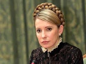 Эксперт: Арест Тимошенко негативно скажется на имидже украинского правосудия