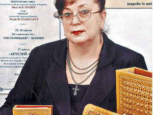 Горбачев и Щербицкий дарили иностранцам кожаные шедевры хмельницкой мастерицы