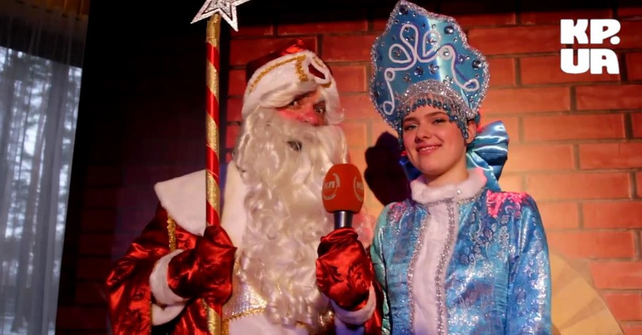 Пожелание читателям 