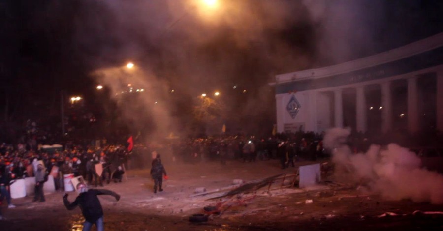 Столкновения на Грушевского