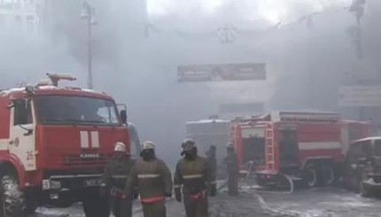 Из-за костров на Грушевского сгорел дом