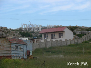 Под Керчью сорвался со скалы турист из Москвы