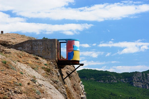 Хулиганы в Севастополе разрисовали 