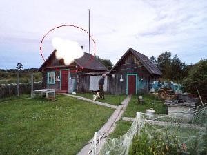 Мэр сфотографировал НЛО возле дома