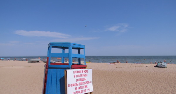 Из-за холеры побережье Азова окончательно опустело