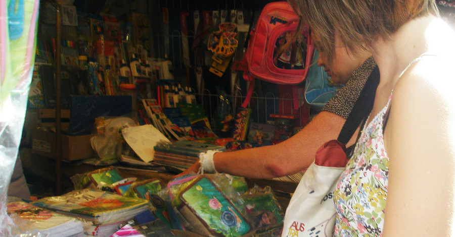 В городе открылись школьные базары