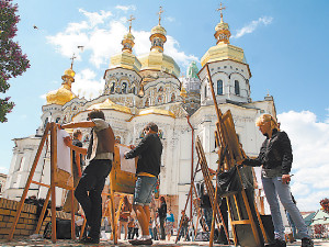 В Лавру - через Интернет