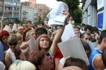 В Кировограде новоиспеченные  студенты остались на улице