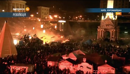 Милиция начала штурм Майдана
