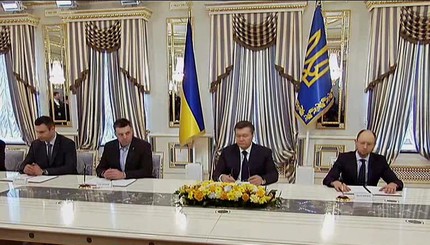 Президент и лидеры оппозиции подписали соглашение о преодолении кризиса