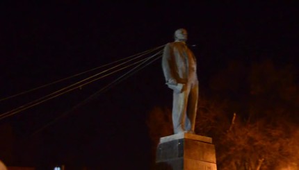 В Полтаве снесли памятник Ленину