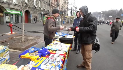 Киев приходит в себя после столкновений в центре