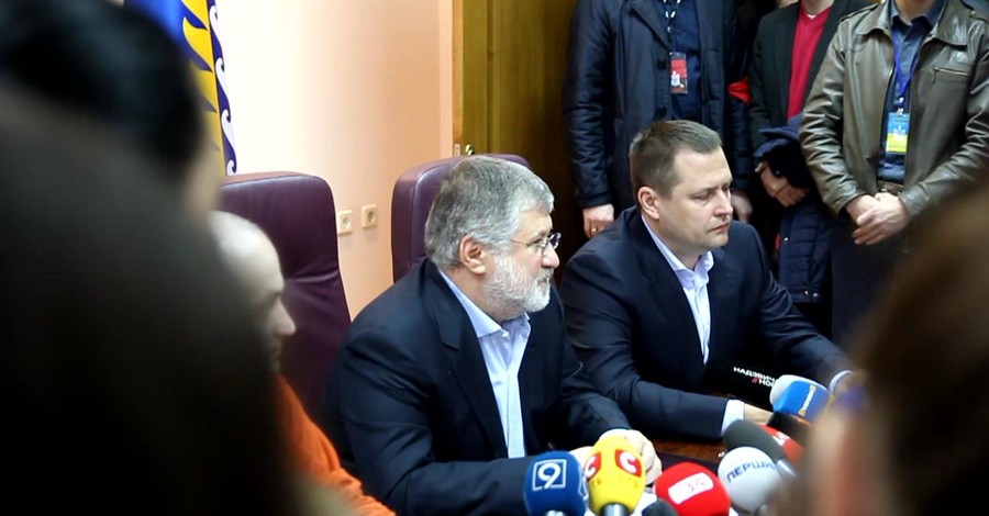 Пресс-конференция Игоря Коломойского