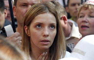 На суд к Тимошенко пришла ее дочка