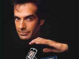 Дэвид Копперфильд признал, что у него есть дочь