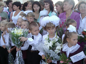 Родителям ялтинских первоклашек 1 сентября дадут выходной