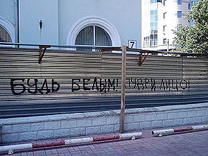 В центре Донецка унижают темнокожих иностранцев: 