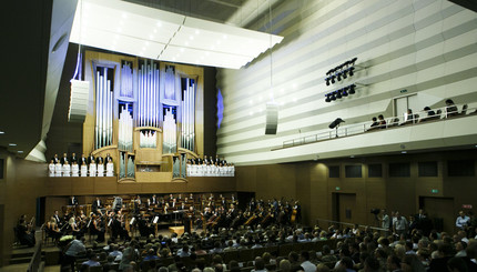 Петр Порошенко открыл органный зал харьковской филармонии