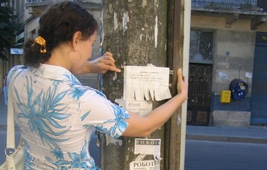 Как студенту сэкономить на съемном жилье