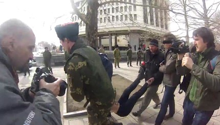 В Симферополе толпа избила активистку Femen