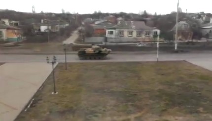 К восточной границе Украины стягиваются российские войска