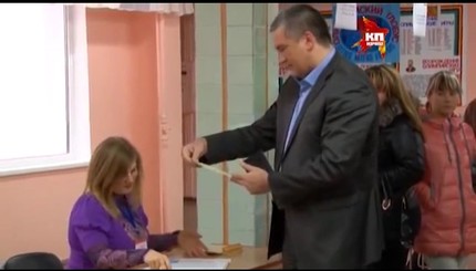 Сергей Аксенов проголосовал на референдуме в Крыму