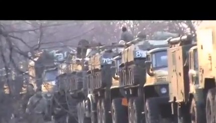 В Донецкой области заблокировали колонну украинской военной техники