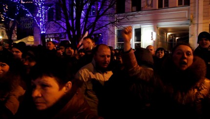 В Севастополе празднуют окончание референдума