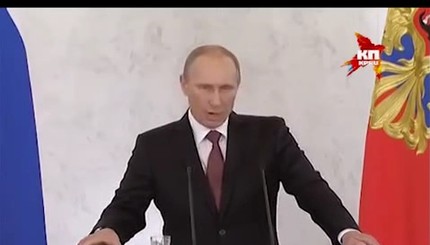 Владимир Путин озвучил свою позицию относительно Крыма