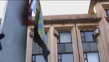 Над Донецкой мэрией подняли российский флаг 
