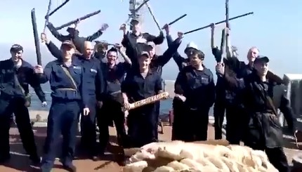 Украинские моряки на корабле 
