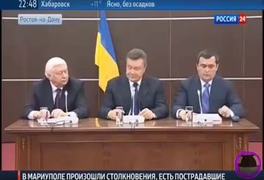 Пресс-конференция Виктора Януковича, Виталия Захарченко и Виктора Пшонки