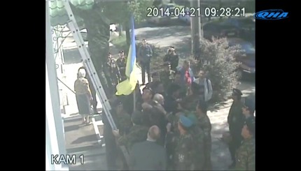 В сети появилось видео снятия украинского флага с Меджлиса