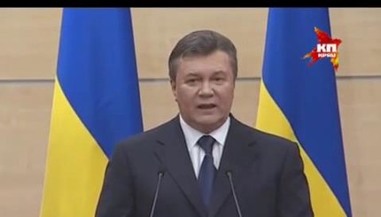 Виктор Янукович выступил с заявлением в Ростове-на-Дону