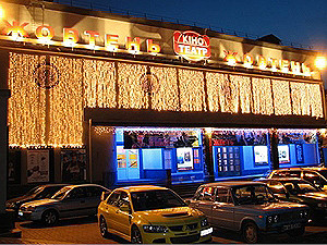 Выходные в городе: празднуем День Лады, пьем чай по-киевски, идем на фестиваль лучших короткометражек мира