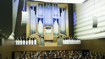 В Харькове прошла церемония открытия органного зала
