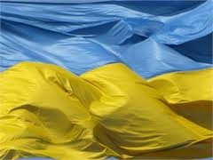 В Харькове милиция разбирается, кто порвал самый большой флаг Украины