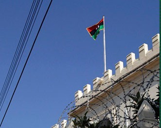 Сегодня посольство Ливии в Украине вывесило флаг оппозиции