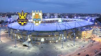 Сегодня появились в продаже билеты на футбольный матч сборных Украины и Уругвая 