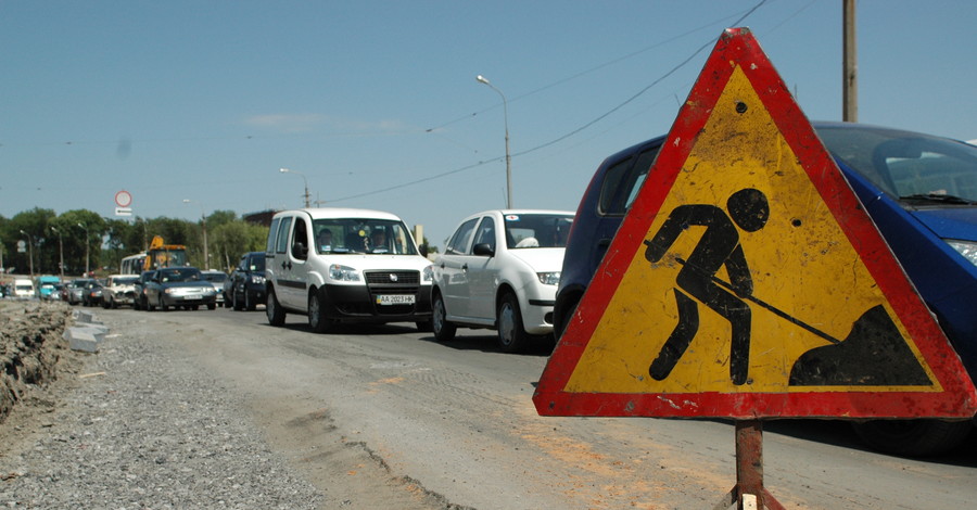 Трассу на Запорожье закрывают на ремонт
