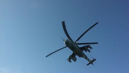 Украинский вертолет обстрелял своих под Волновахой