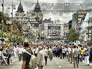 День независимости в столице: как это было