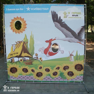 На день Независимости у симферопольских детей был свой праздник