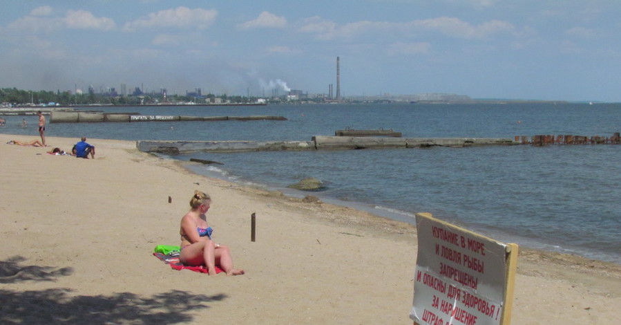 Мариуполь говорит 