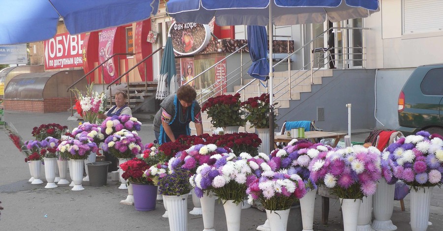 Цветы к 1 сентября нужно покупать сегодня