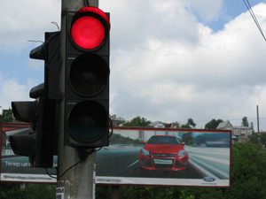 В Крыму на пешеходном переходе сбили двух девочек