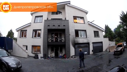 Дом Олега Царева в Днепропетровской области 