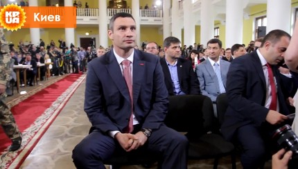 Виталий Кличко стал мэром Киева