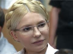 Тимошенко – судье: Какая мать вас воспитывала?