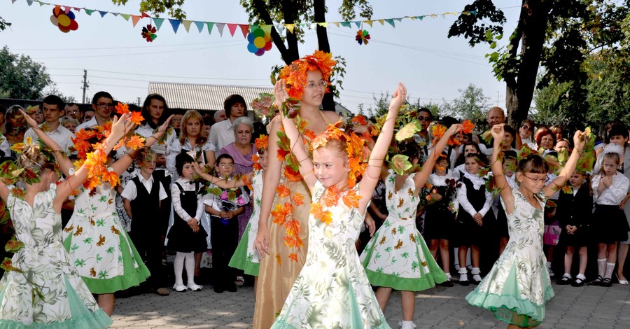 Слабовидящие школьники встретили День знаний с подарками от СБУ